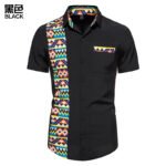 Men's African Print Stitching Design Short Sleeve Button Shirt